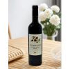 Czerwone wino - Frutti Rossi - Romagna Sangiovese Superiore DOC Riserva