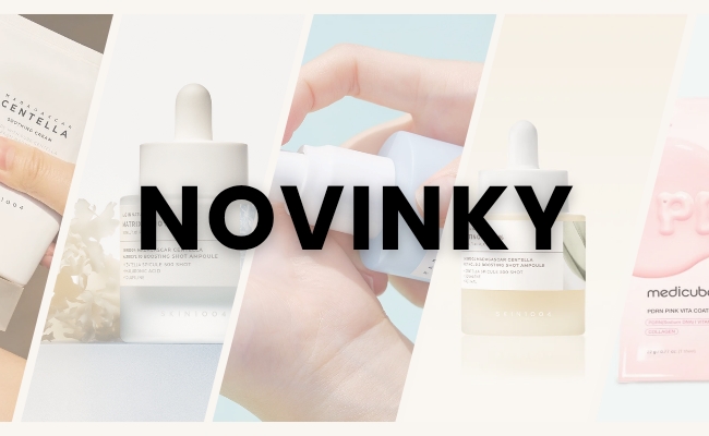 Novinky skladem