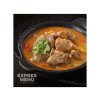 Expres Menu Kotlíkový guláš 600 g
