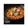 Expres Menu Vepřové maso s mrkví 300 g