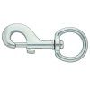 heavy bolt snap 100 mm chrome plated 53 l
