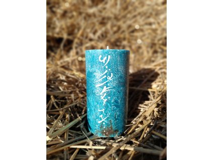 Tam kde rozum končí 1