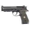 12685 beretta wilson combat 92g brigadier tactical kal 9x19