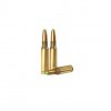 7570 1 lapua 8x57 js naturalis 11 7g