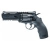 7828 revolver co2 ux tornado kal 4 5mm bb