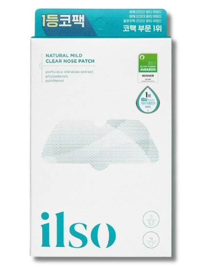 ILSO – Natural Mild Clear Nose Pack (5 sad)