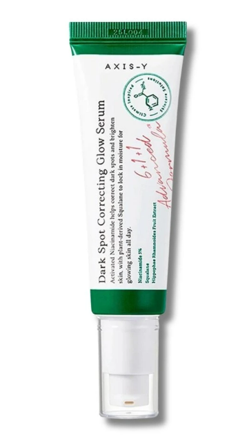 AXIS-Y - Dark Spot Correcting Glow Serum
