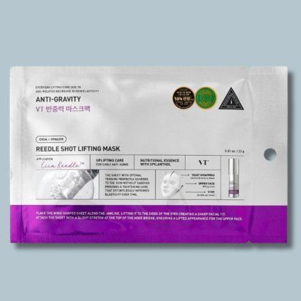 VT – Reedle Shot Lifting Mask (2)