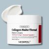 MEDI PEEL Collagen Naite Thread Neck Cream Premium 3.0 (2)