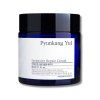 Pyunkang Yul Intensive Repair Cream