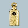 Lattafa Bayaan EDP unisex 100ml (2)