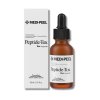 MEDI PEEL Peptide Tox Bor Ampoule (3)