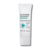APLB – Glutathione Niacinamide Sunscreen SPF50+