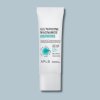 APLB – Glutathione Niacinamide Sunscreen SPF50+ (2)