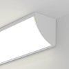 Záslepka KLUŚ KOPRO-L pro LED hliníkové profily |bílá