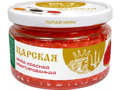 Červený kaviár s červenou z Ruska 220G Veľkoobchod_0