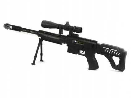 Batériová odstreľovacia laserová baterka 21k_0