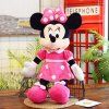 Maskot Minnie Mouse PLYŠOVÁ 50 cm