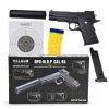 pistol