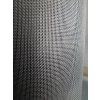 Záhradné lehátko, ležadlo - Calf-chvost mesh na ležadlo 70 x 210 cm čierna_1