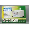 Veľmi silný repeller kun Ultra Duo Repeller_8