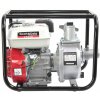 Čerpadlo -  SPALOVACIE VODNÉ ČERPADLO 2 MOTOROVÉ ČERPADLO_2