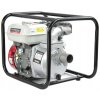 Čerpadlo -  SPALOVACIE VODNÉ ČERPADLO 2 MOTOROVÉ ČERPADLO_5