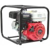 Čerpadlo -  SPALOVACIE VODNÉ ČERPADLO 2 MOTOROVÉ ČERPADLO_6