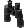 Ďalekohľad - Russian binoculars 20x50 Baigish set_0