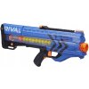 Nerf Rival BB Launcher Zeus MXV-1200 B1593_2