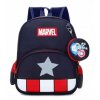 PLECAK SZKOLNY DO SZKOLY Avengers Kapitan Ameryka