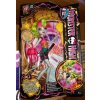 Monster High Upiorne Polaczenie Lagoonafire Wiek dziecka 6 lat