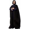 MATTEL KOMNATA TAJEMNIC SEVERUS SNAPE GRN35 EAN GTIN 887961876246