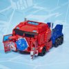 TRANSFORMÁTORY OPTIMUS PRIME 2v1 ROBOT CAR 25CM_5