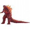Neca BURNING GODZILLA King of the Monsters 2020_0