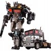 TRANSFORMERS - Auto Robot Transformer 2N1 Nemesis Prime 18-19 cm_1