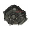 kryt motora SUZUKI GSX-S 750 2017 17._3