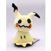 Pokémoni - Pluszak Mascot Pokemon Go ALola Mimikyu Cat 20cm_2