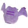 Pusheen - PACKEEN CAT - PTERODACTYL Mascot - 24cm 6056306_2