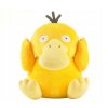 Pokémoni - Pokemon Plush Psyduck Mascot veľký - Pokemon_1