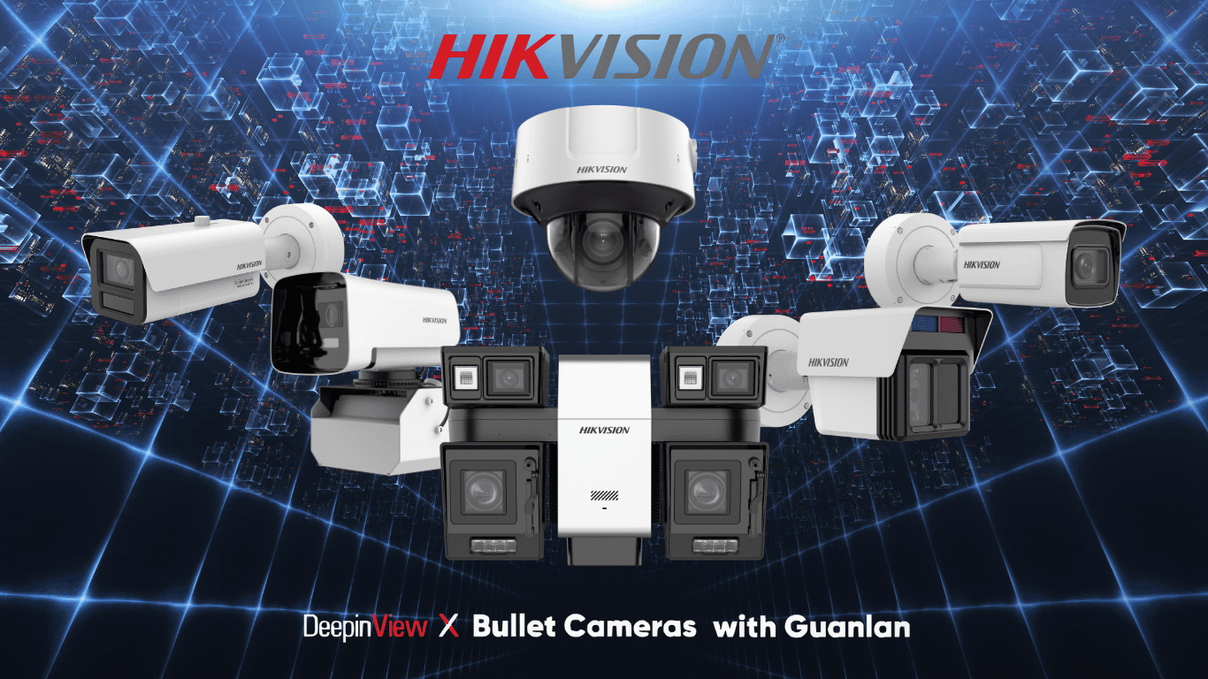 Hikvision představuje revoluční kamery DeepinViewX: Budoucnost ochrany perimetru s umělou inteligencí.