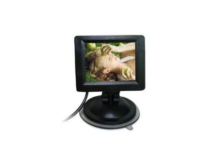 MD-251C 2.5"rear mirror monito
