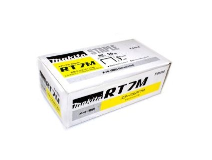 spona 10x7mm , 25 000 ks, BST110