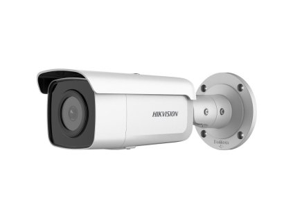 DS-2CD2T46G2-4I(2.8mm)(C)