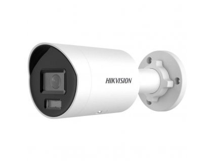 DS-2CD2087G2H-LIU/SL(2.8mm)(eF)