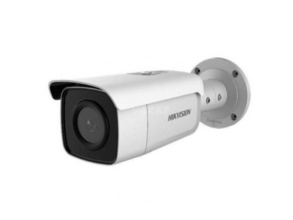 DS-2CD2T26G2-2I(2.8mm)(C)