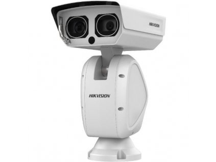 DS-2DY9250IAX-A(T5)