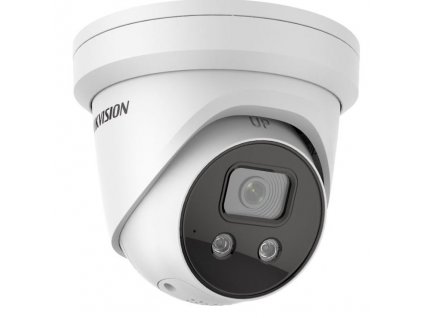 DS-2CD2386G2-ISU/SL(4mm)(C)