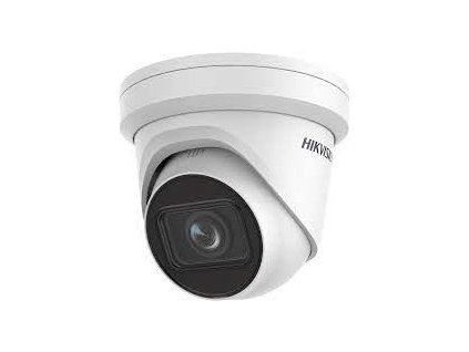 DS-2CD2H23G2-IZS(2.8-12mm)