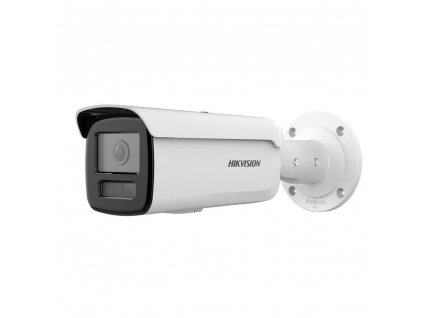 DS-2CD2T23G2-2I(2.8mm)(D)